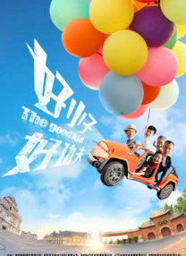 庵姬花出道所有作品番号